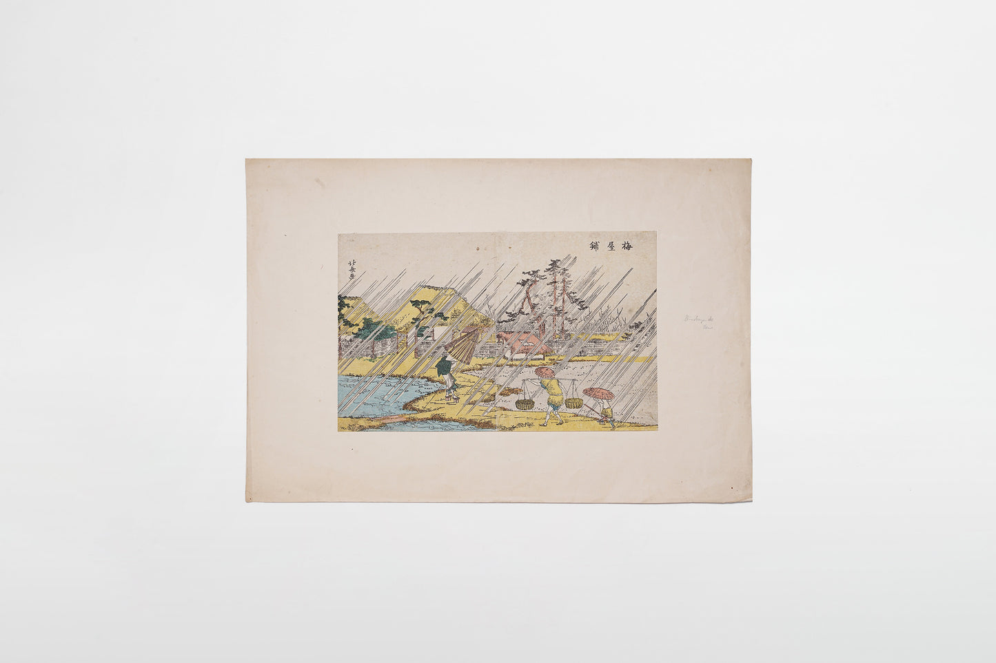 Katsushika Hokusai: Umeyashiki – Japan, ca. 1802