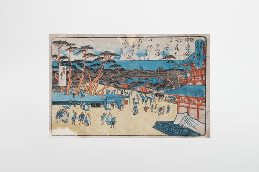 Utagawa Hiroshige: Famous Places in the Eastern Capital (Tōto Meisho) – Japan, ca. 1830–1850