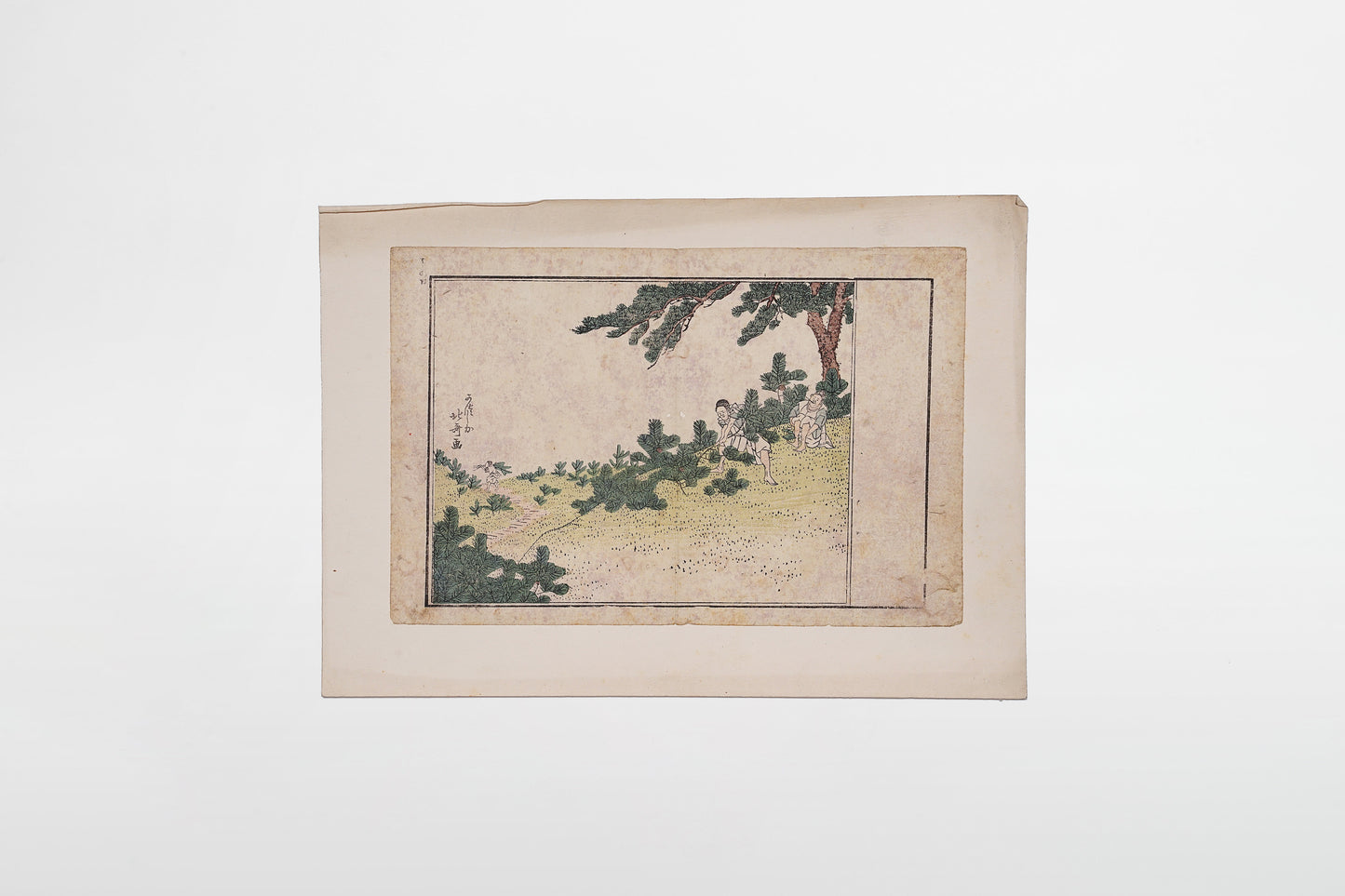 Utagawa Hiroshige: Ernte junger Zedern – Japan, 19. Jahrhundert