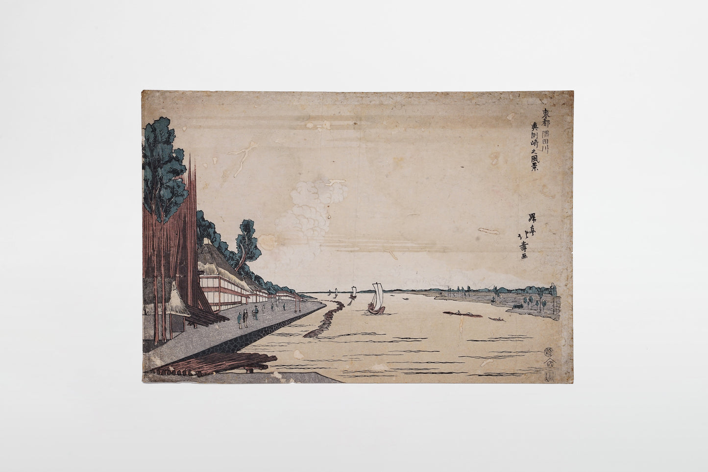 Shotei Hokuju: Panoramablick auf Matsusaki am Sumida-Fluss bei Edo – Japan, 1811-1818