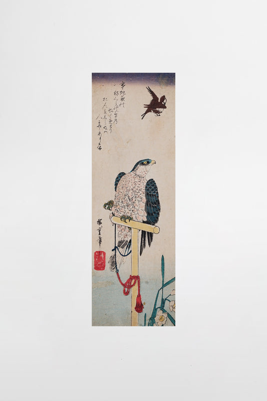 Utagawa Hiroshige: Falcon on Perch, Sparrow, and Narcissus – Japan, ca. 1833