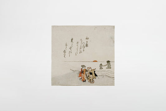 Kawanabe Kyōsai (zugeschrieben): Blatt aus einer Skizzenbuchserie (Nr. 85) – Japan, 19. Jahrhundert