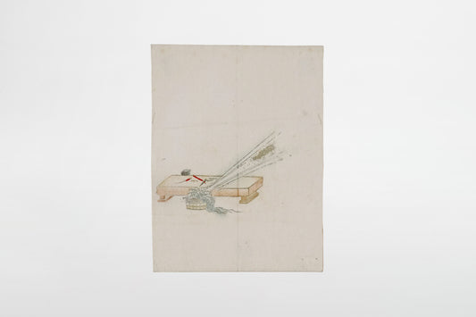 Kawanabe Kyōsai (zugeschrieben): Blatt aus einer Skizzenbuchserie (Nr. 85) – Japan, 19. Jahrhundert