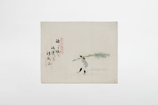 Kawanabe Kyōsai (zugeschrieben): Blatt aus einer Skizzenbuchserie (Nr. 85) – Japan, 19. Jahrhundert