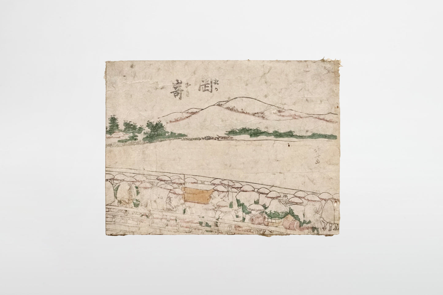 Katsushika Hokusai: Okazaki (Koban) – Japan, frühes 19. Jahrhundert