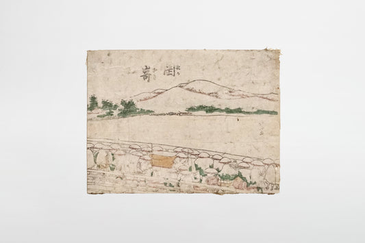 Katsushika Hokusai: Okazaki (Koban) – Japan, frühes 19. Jahrhundert