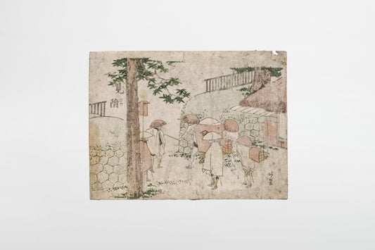 Katsushika Hokusai: Mitsuke (Koban) – Japan, frühes 19. Jahrhundert