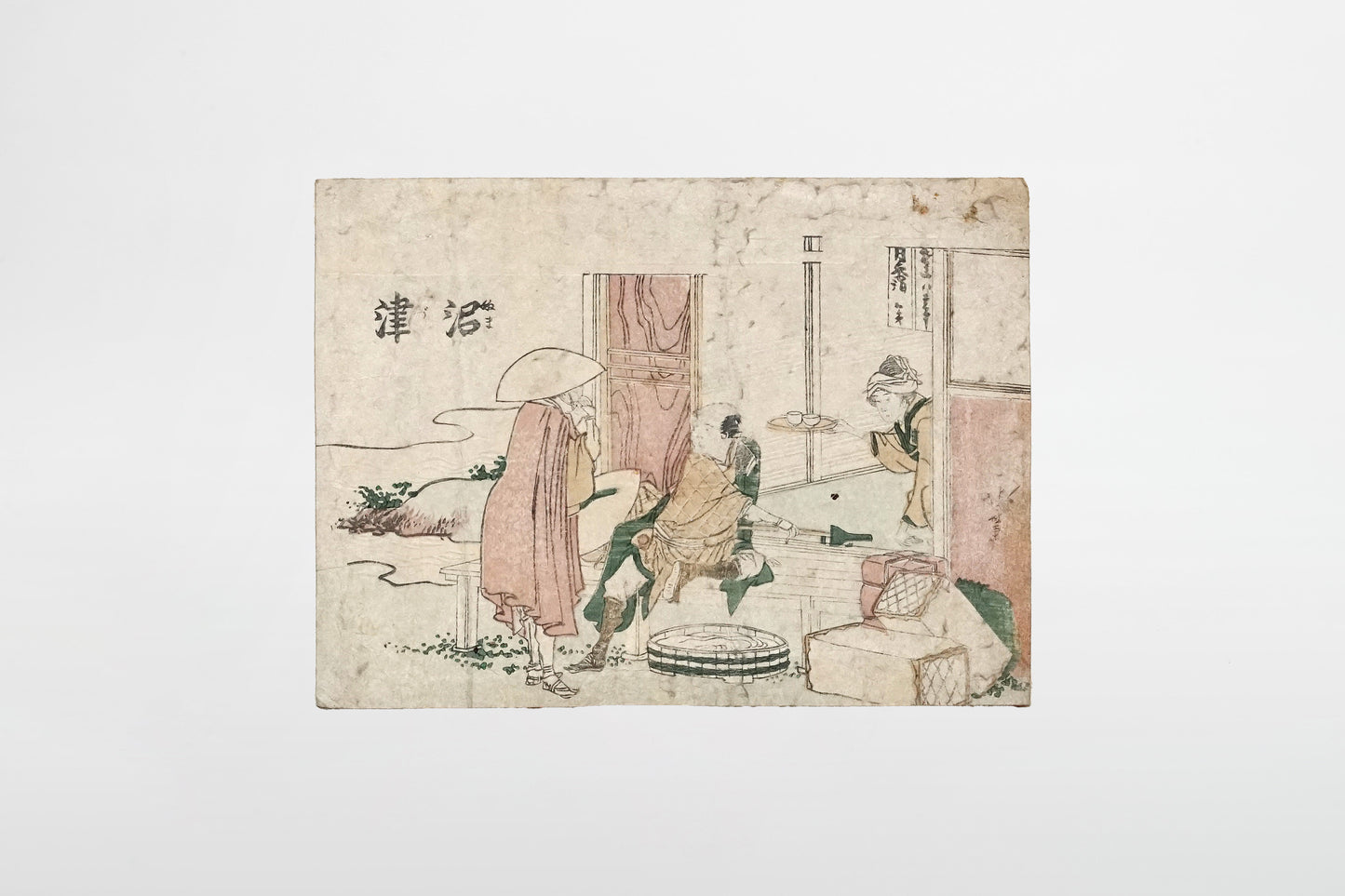 Katsushika Hokusai: Numazu (Koban) – Japan, frühes 19. Jahrhundert