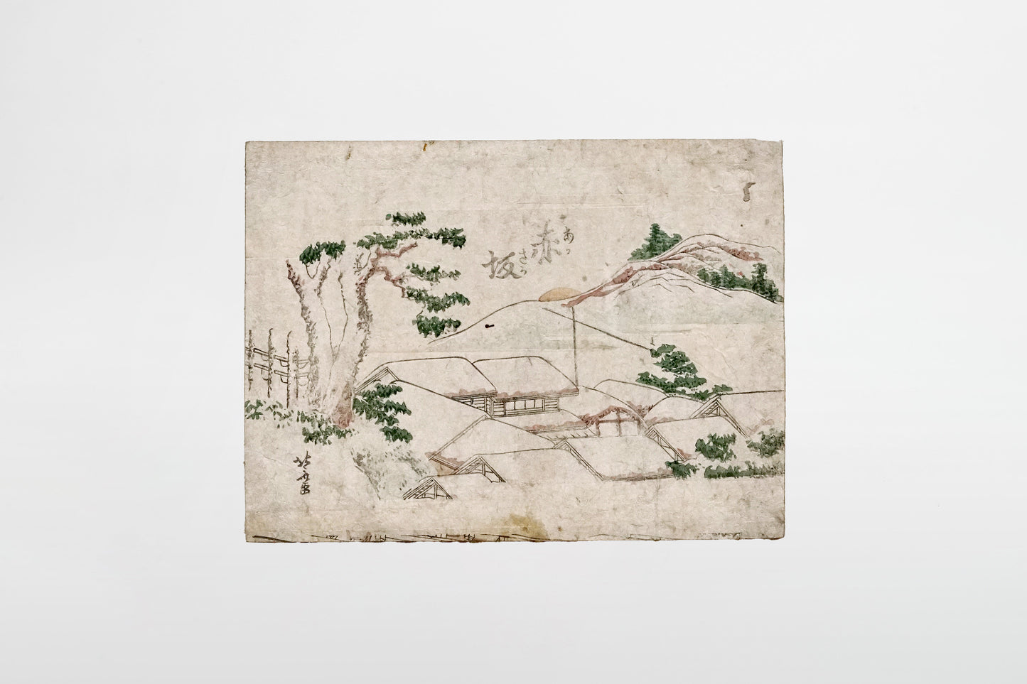 Katsushika Hokusai: Akasaka (Koban) – Japan, frühes 19. Jahrhundert