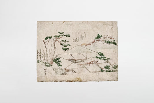 Katsushika Hokusai: Akasaka (Koban) – Japan, frühes 19. Jahrhundert