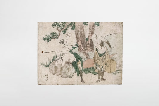 Katsushika Hokusai: Oiso (Koban) – Japan, frühes 19. Jahrhundert