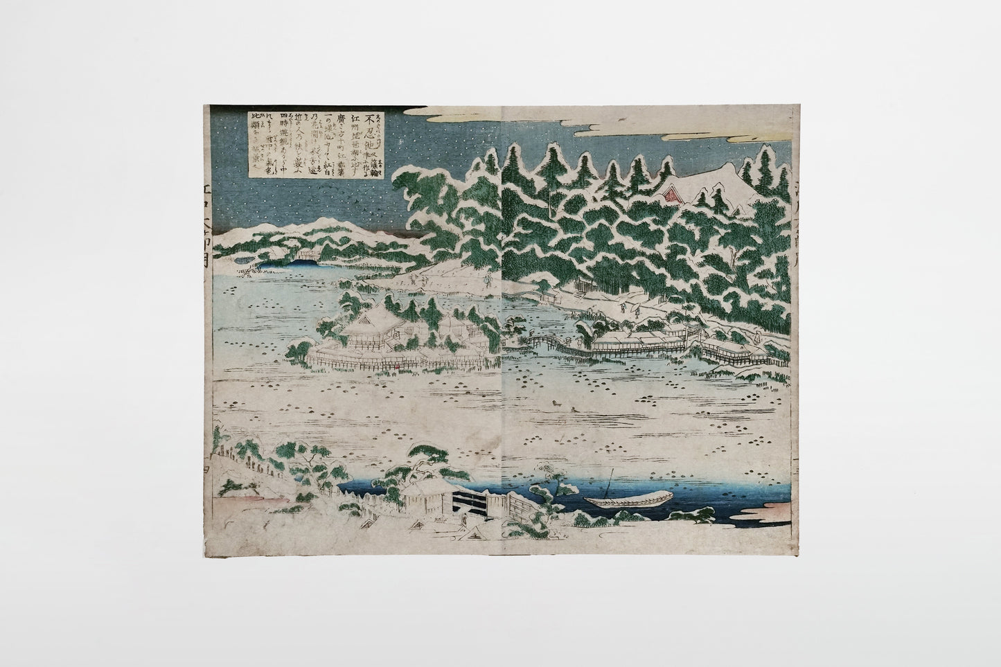 Katsushika Hokusai (oder sein Schüler): Shinobazu-Teich unter Schnee – Japan, 19. Jahrhundert