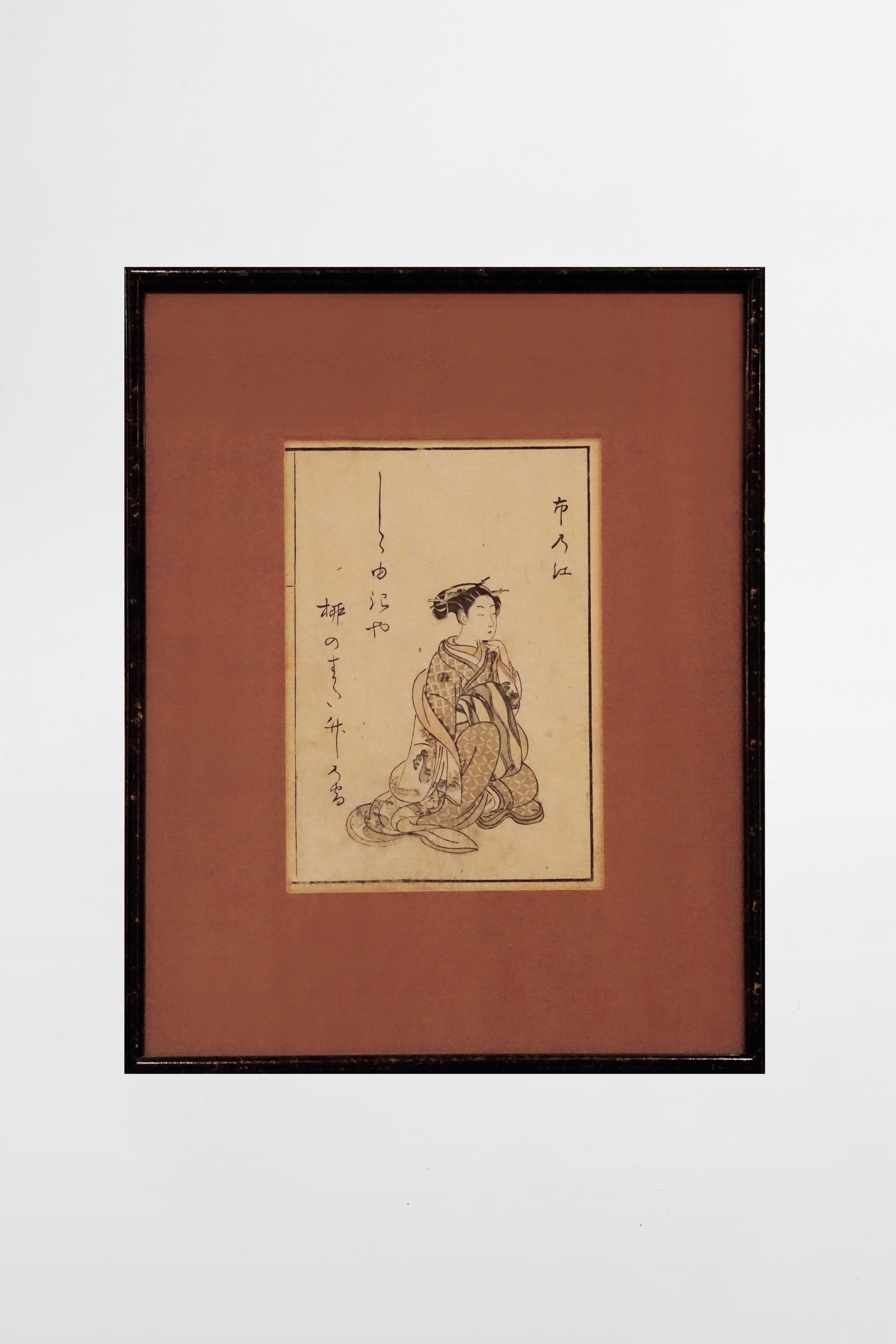 Suzuki Hanurobu: Geisha – Japan, spätes 18. Jahrhundert