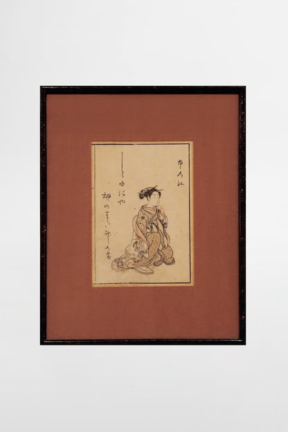 Suzuki Hanurobu: Geisha – Japan, spätes 18. Jahrhundert