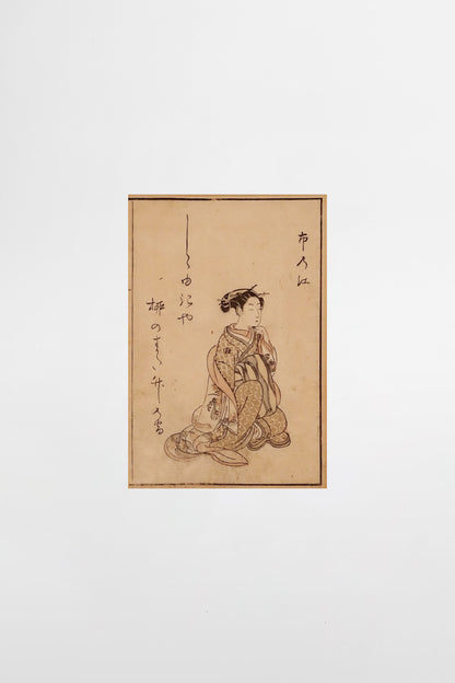 Suzuki Hanurobu: Geisha – Japan, spätes 18. Jahrhundert