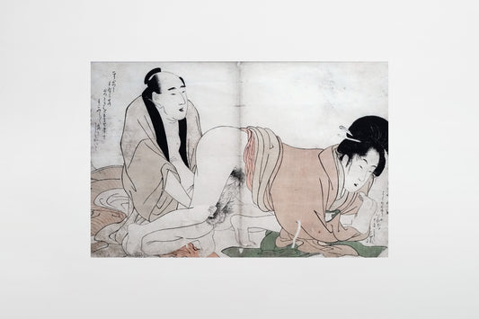 Kitagawa Utamaro: Älteres Paar beim Liebesspiel; Shunga – Japan, 1799