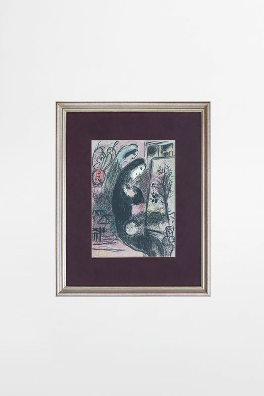 Marc Chagall: L’Inspiré – France, 1963
